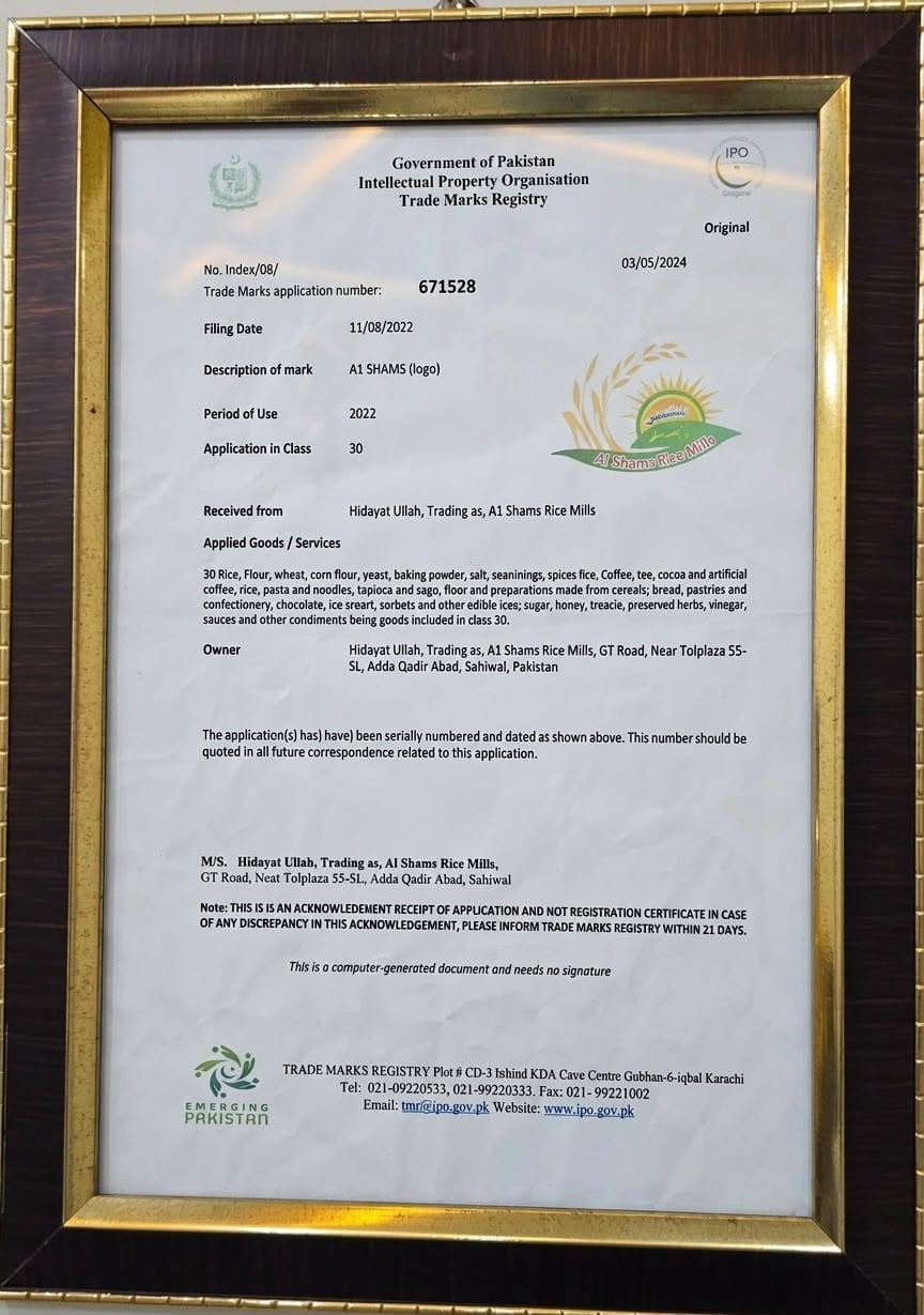 Alshams Rice Traders Certificate 5