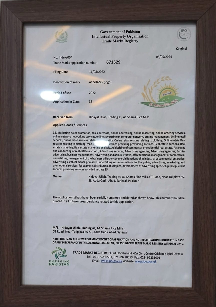 Alshams Rice Traders Certificate 6
