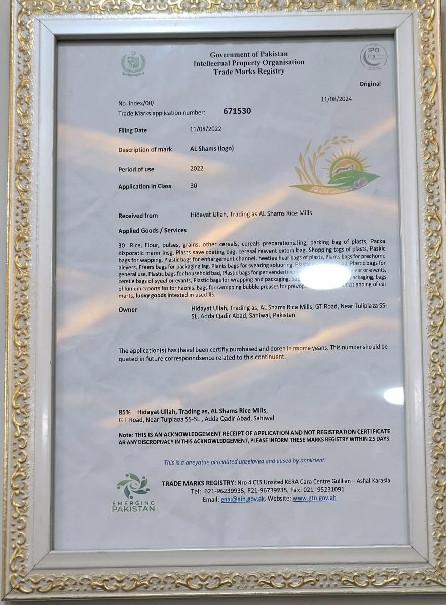 Alshams Rice Traders Certificate 4